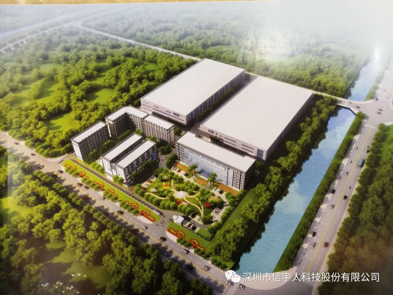 OG真人惠州科技园桩基础招标文件