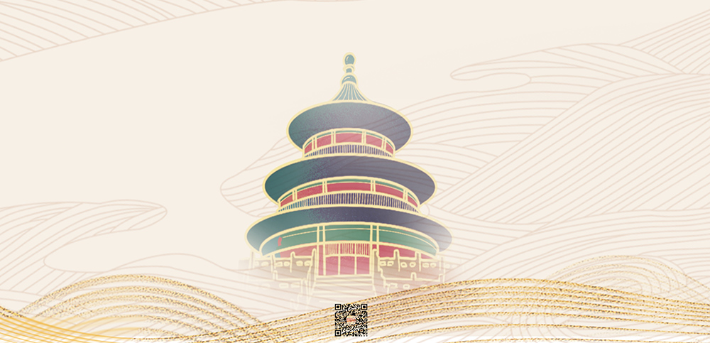 【国庆节】OG真人科技祝祖国幸福安康，国庆快乐久长！