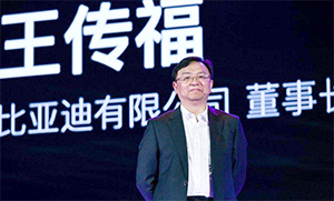 比亚迪王传福：预计明年年底新能源车渗透率或超35%