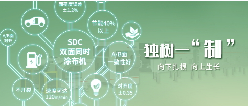 植树节 | 向下扎根，向上生长