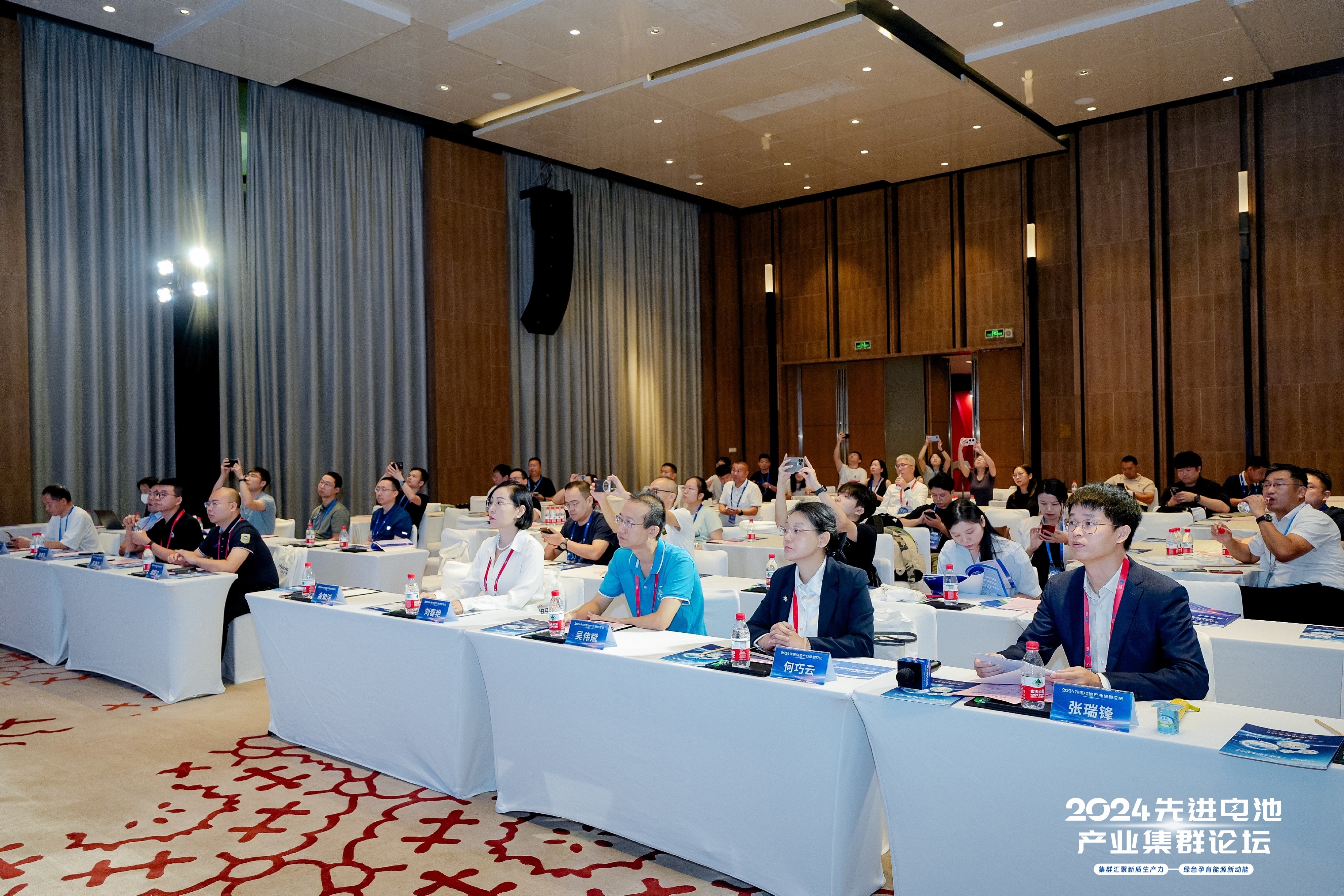 2024先进电池产业集群论坛丨 OG真人单向双面涂布（SDC）技术助力极片先进智造