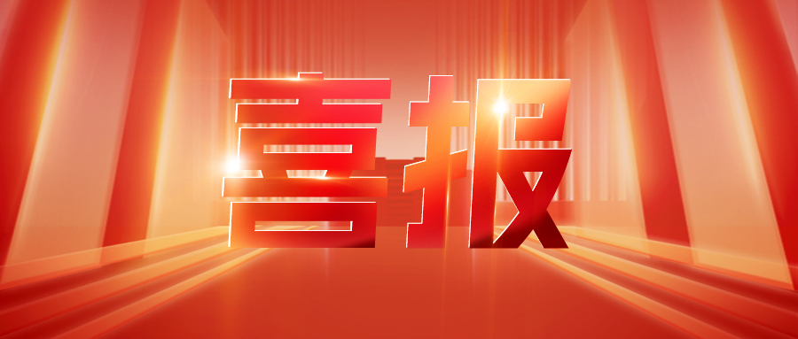 喜报丨OG真人SDC单向双面涂布机在头部客户顺利导入且通过验收