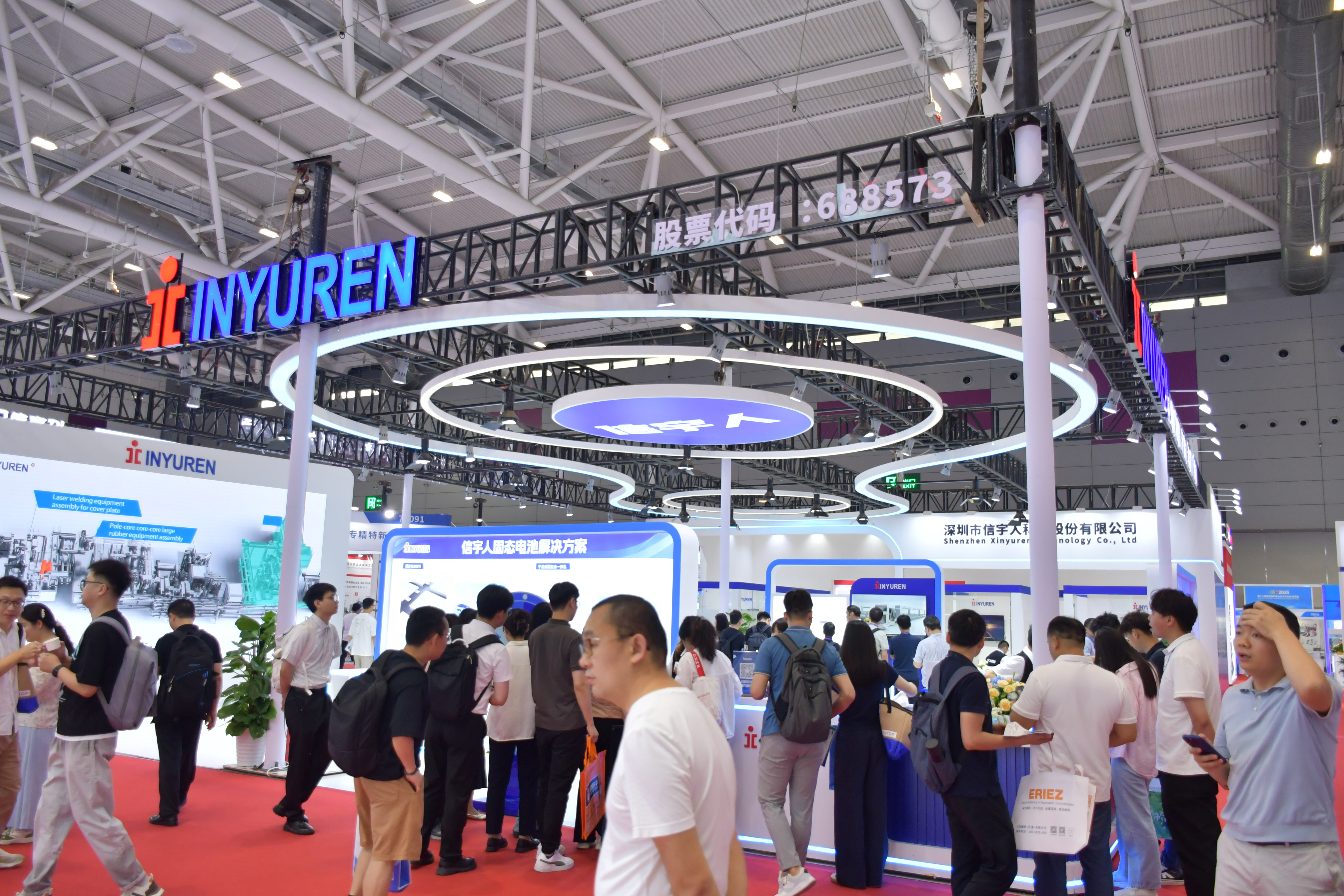 CIBF 2025参展回顾丨OG真人闪耀全场